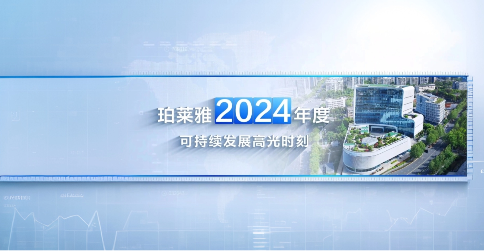 微信截图_20250528091805(4).png