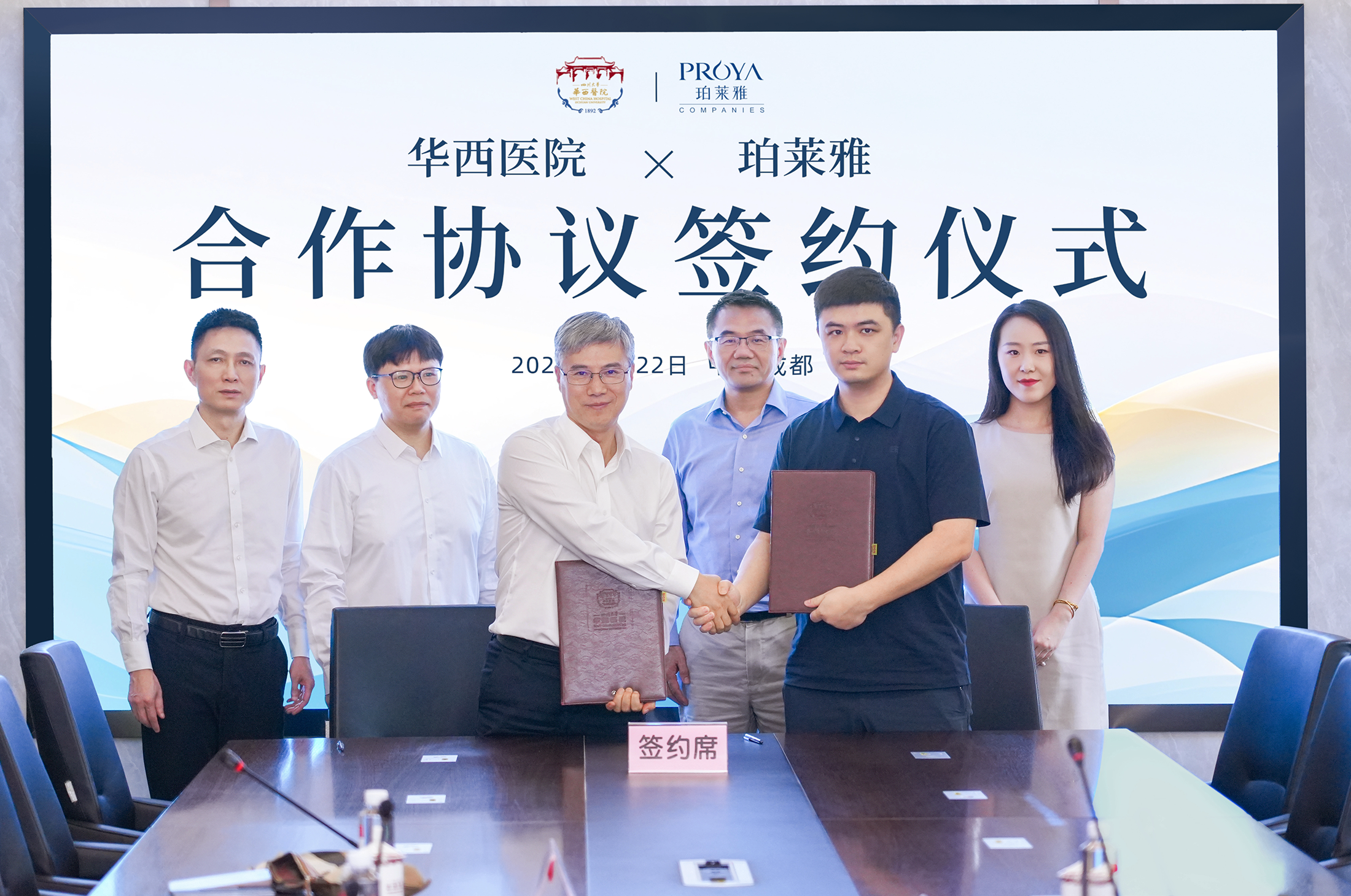 20250722-184052 拷贝.png