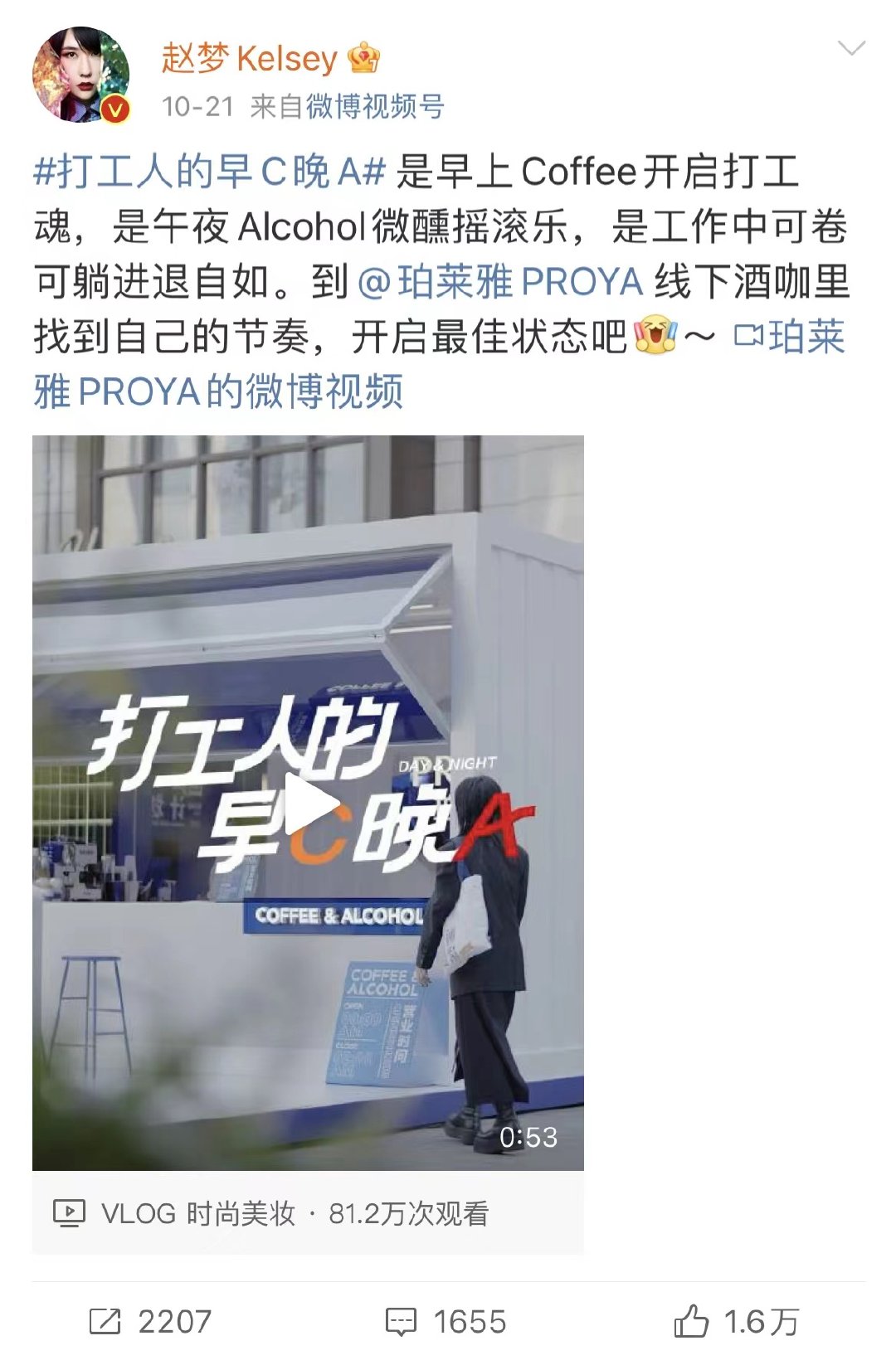 1667805294363000HrfI.jpg 8.jpg