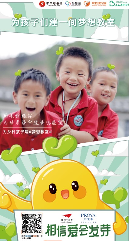 16625984068422556cvh.jpg Dingtalk_20220907173051.jpg