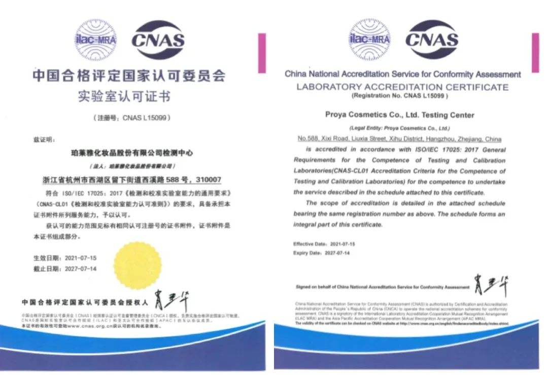 1628570825743312E4wF.png 41E240D8-2DF2-421d-BB1A-FF224A3D0A6D.png