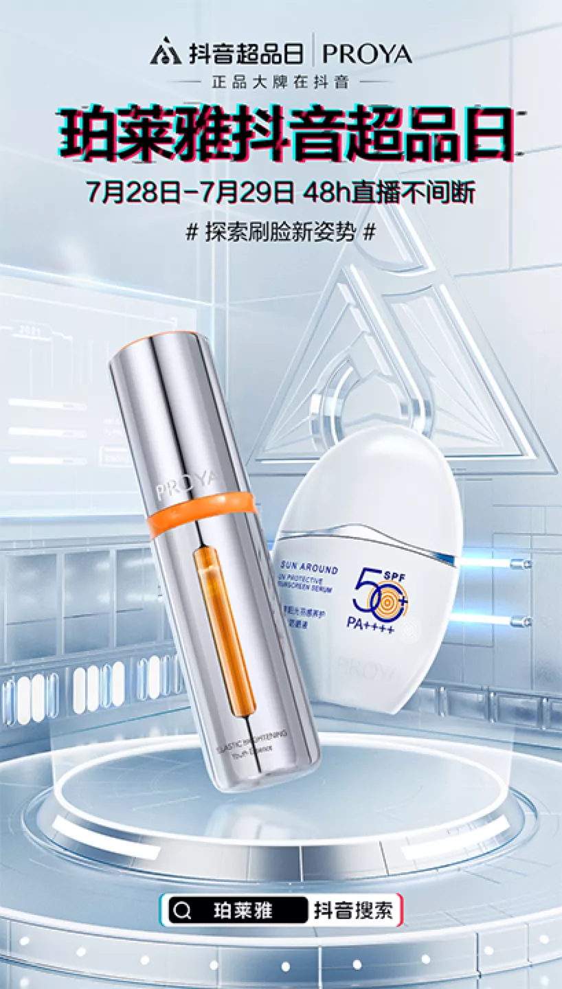 1628571219992011G6cY.png 264F2096-76A8-4399-A308-2D08A2F96B69.png