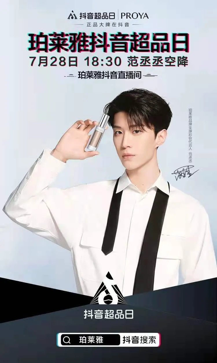 1628571244822136qTR4.png EECB9505-4B50-4714-87D5-E4A3AAA40D24.png