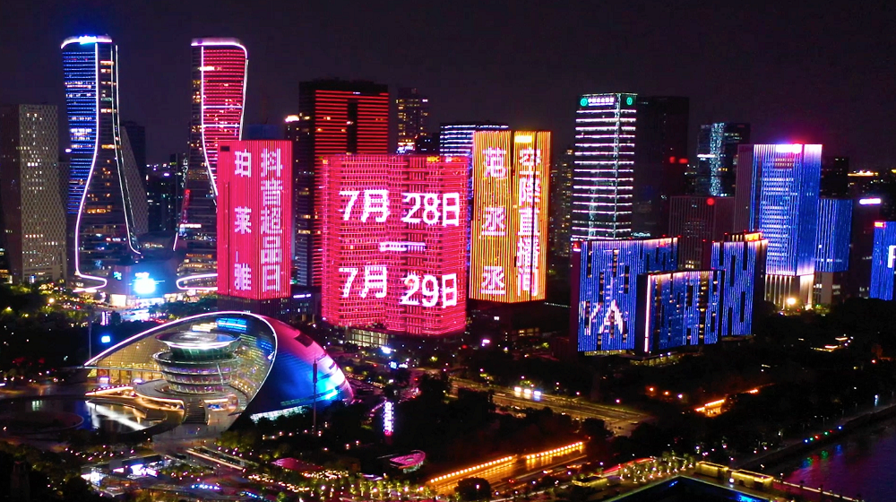 1628571318889111LYiM.png 0CD35153-0F13-42de-86E8-BC0DB0316620.png