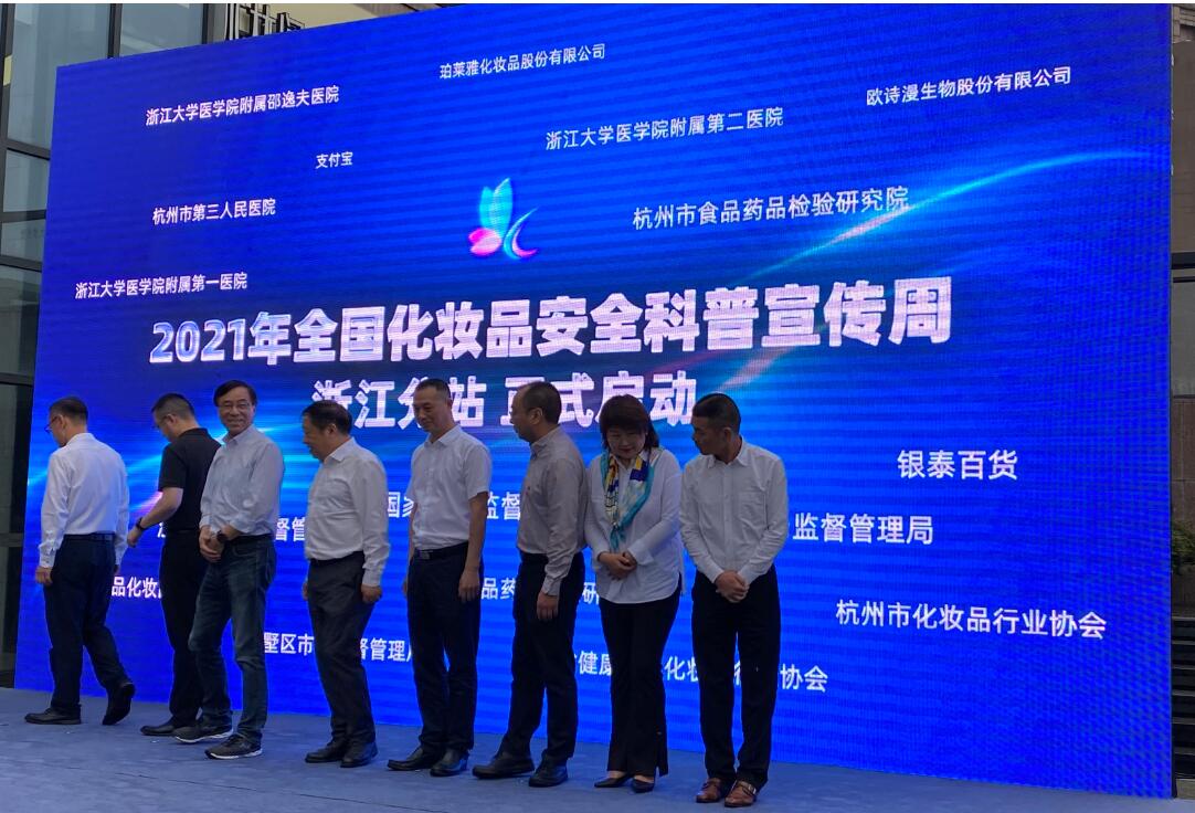 1625040001574455v8Zn.jpg 06.jpg