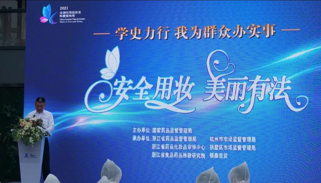 1625039305725797b3Sr.jpg 02.jpg