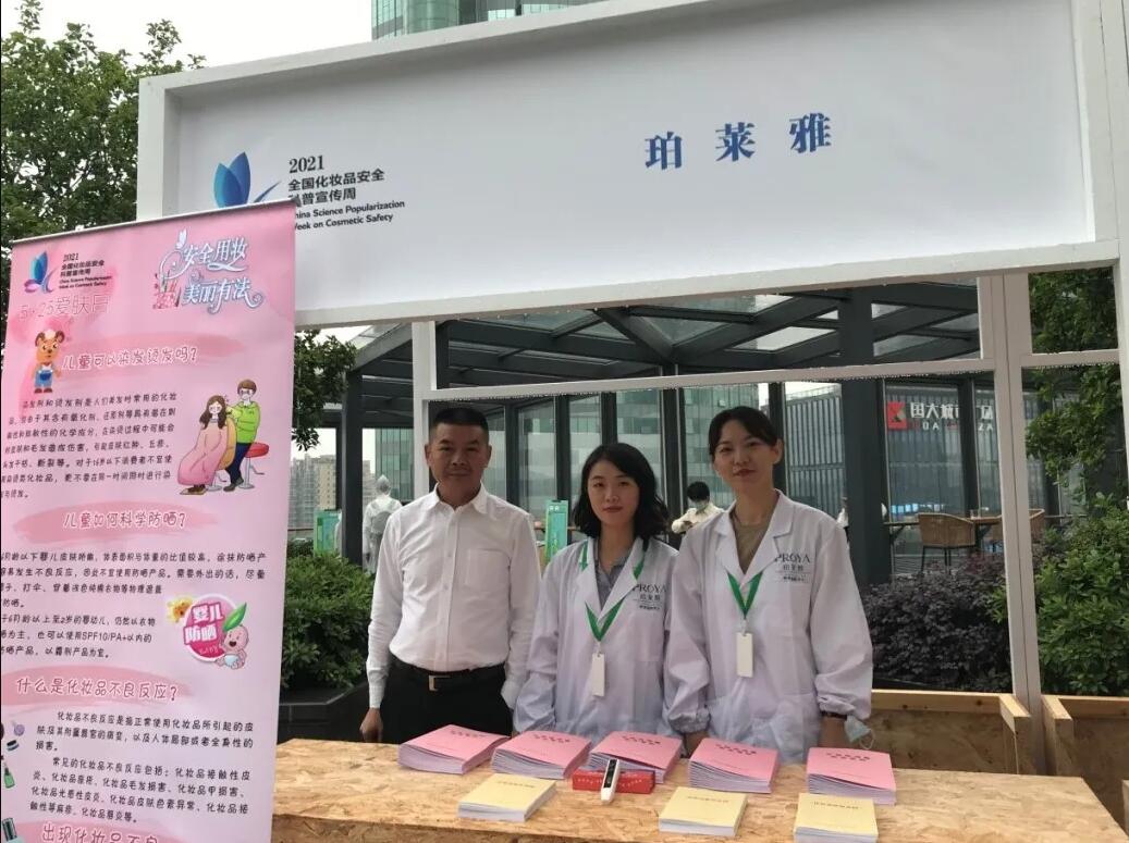 1625039357545999A8R9.jpg 04.jpg