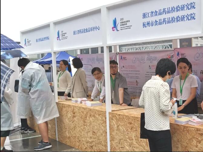 1625039345906368fLe2.jpg 03.jpg