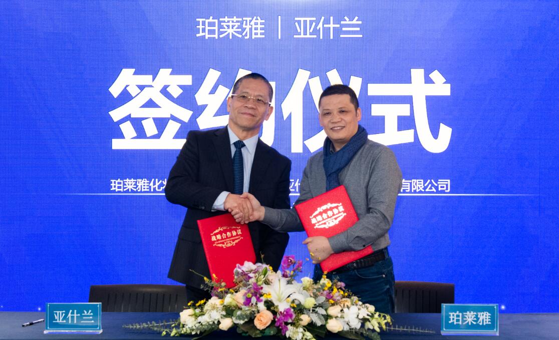 1615252474290563ZV8k.jpg 0001.jpg