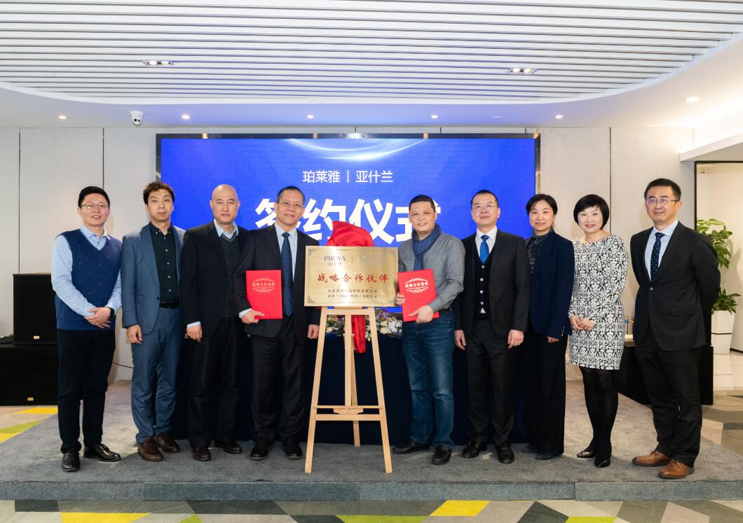 1615252494489366LE7u.jpg 0002.jpg