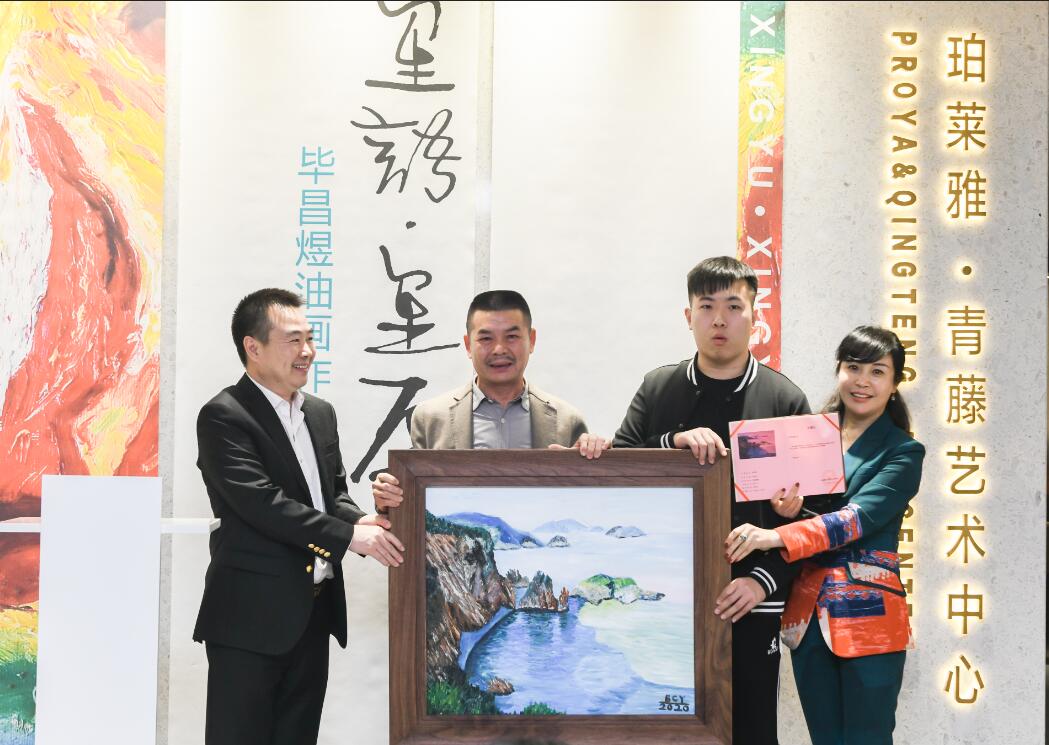 1615252062597396i6Bq.jpg 001.jpg