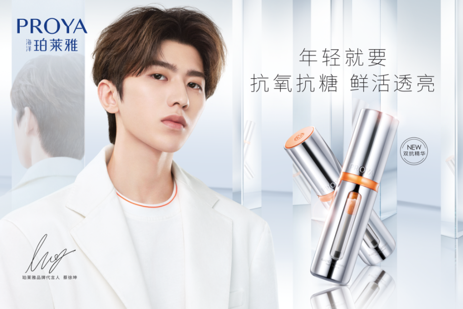 1591685343626925Pozi.png 双抗kv.png