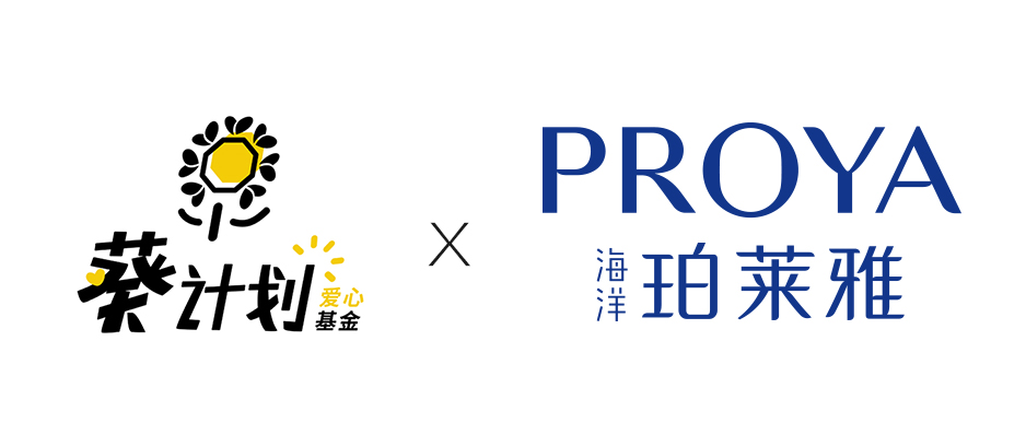 159168536663573303YL.jpg 联合logo.jpg