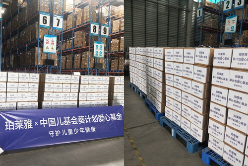 1591685414956479snwp.png 工厂物资图1.png