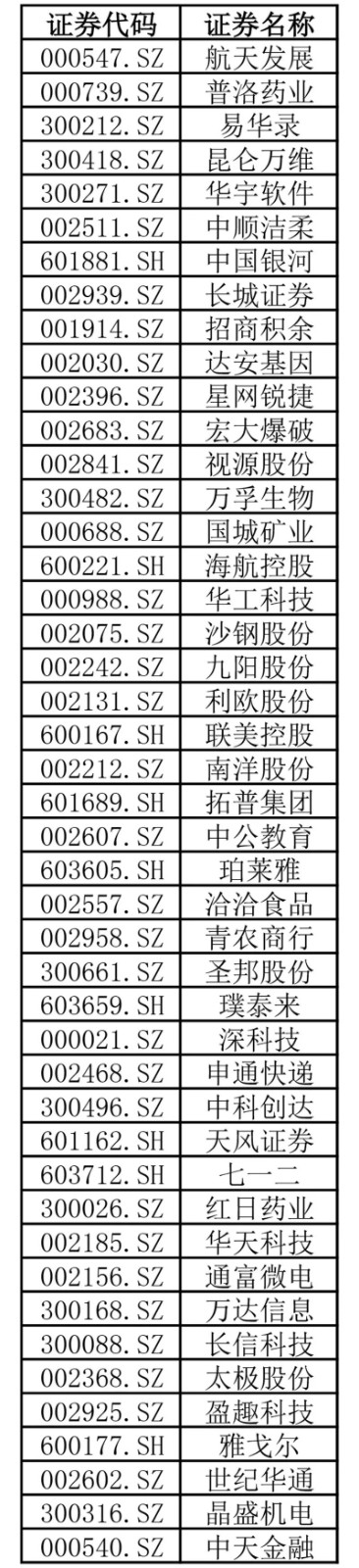 1590477227736658baUD.jpg 640.webp (2).jpg