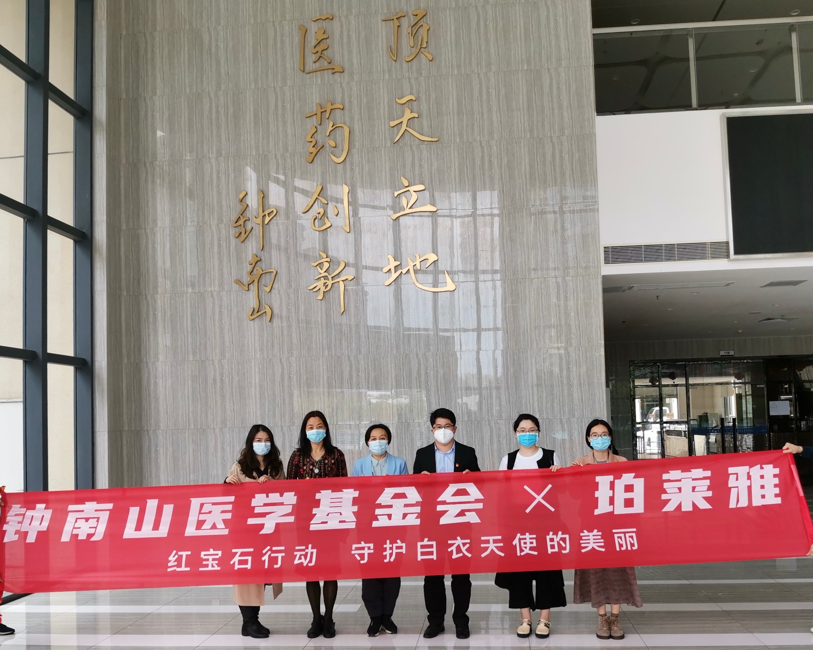 1585205041695498qebU.jpg 01.jpg