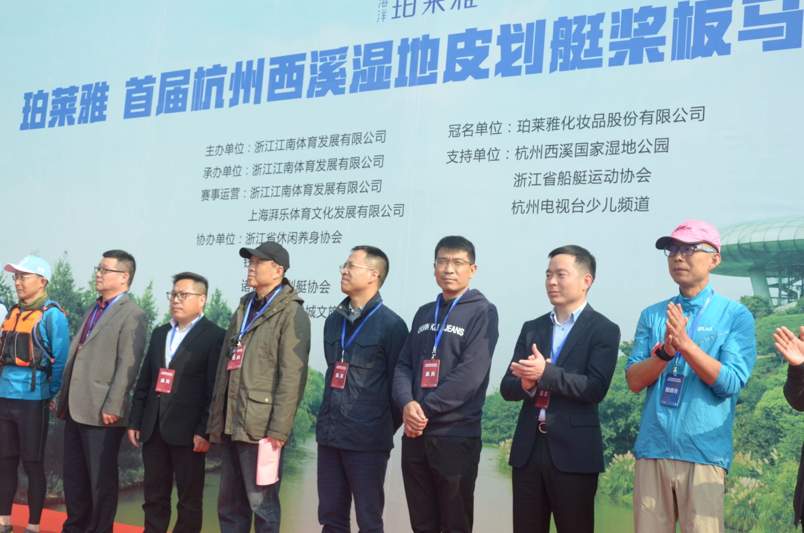 1555919846123108RNv7.jpeg 2.jpeg