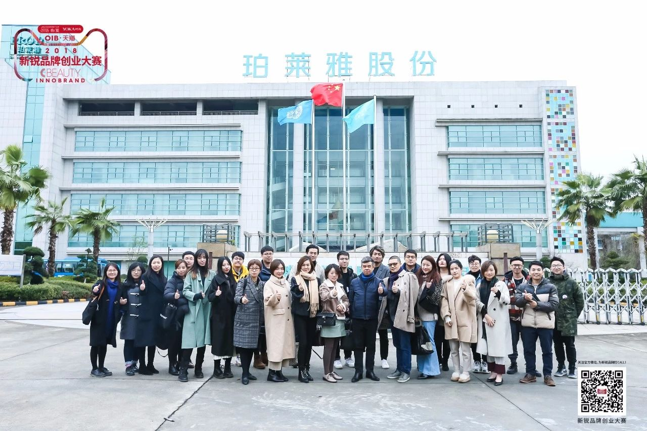 1548919864496296nmJa.png blob.png