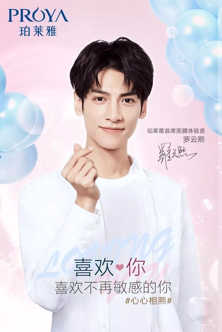 1548913000652216KnMY.png blob.png