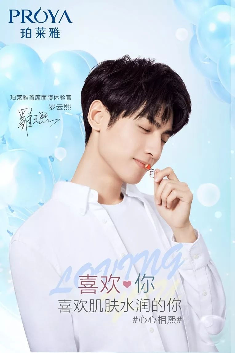 1548913027803147tDcV.png blob.png