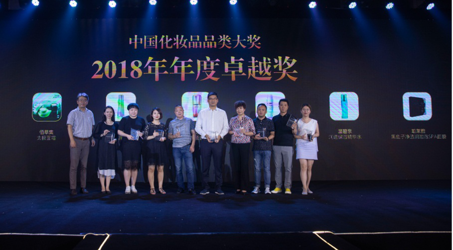 1534910095506880tbZb.png 图片24.png