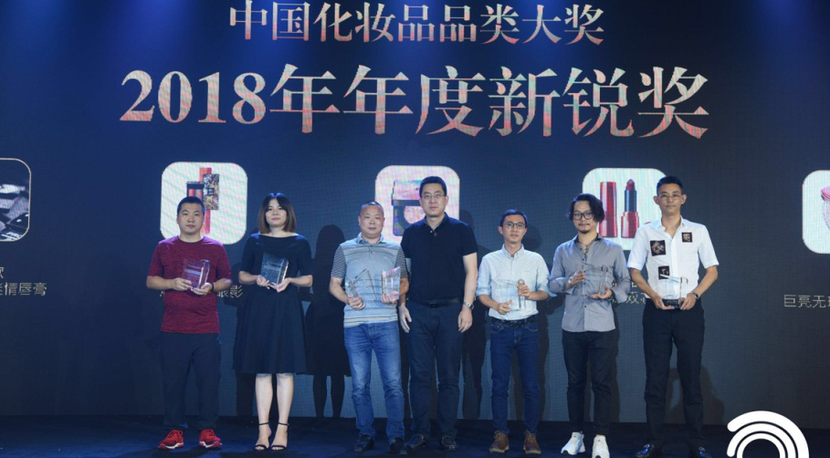 1534910111159926UnJU.png 图片25.png