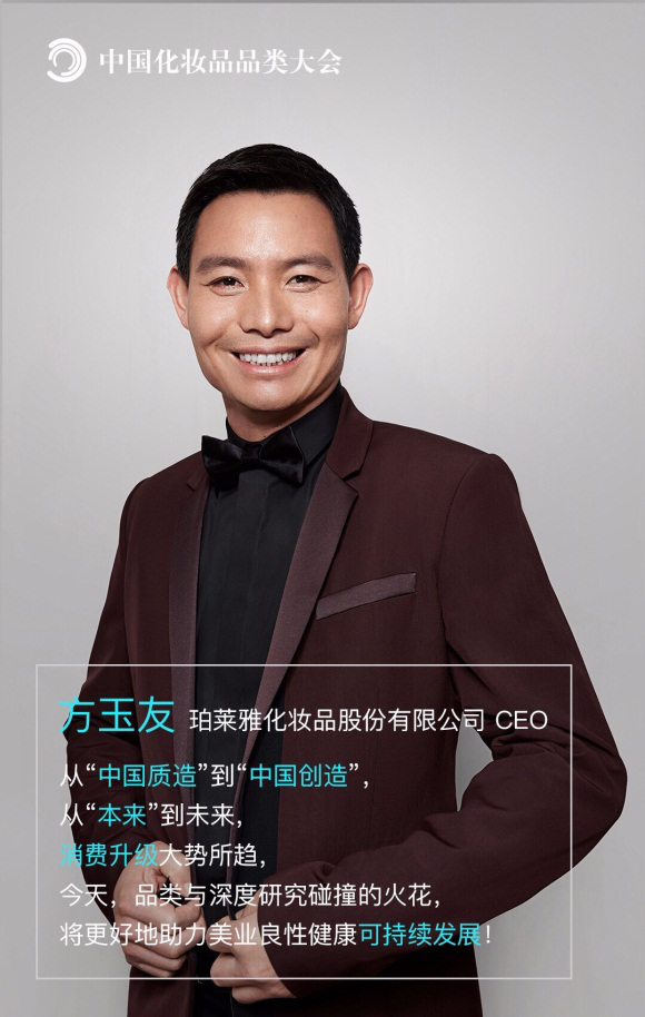 1534910182992327rCDL.png 图片29.png