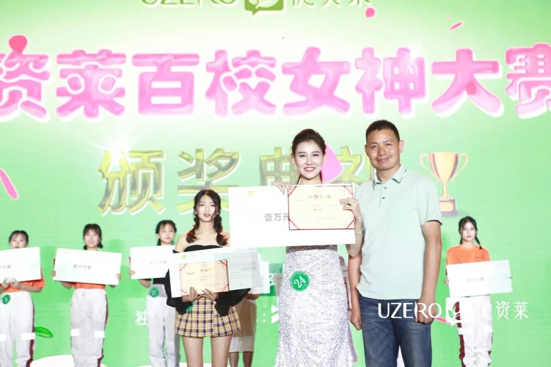 1527585236137784xbxg.jpg 11.jpg