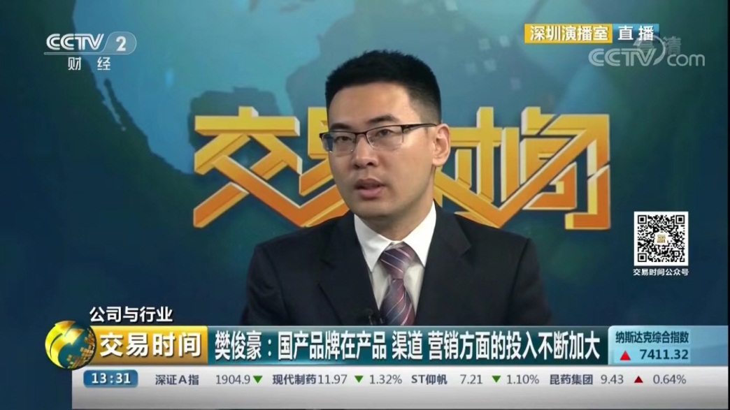 1526523915693310h42h.png 图片4.png