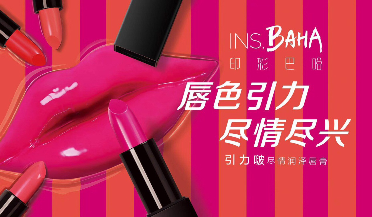 1524825684198235r6C1.png 图片14.png