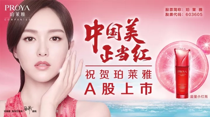 1517370631793709FceE.jpg 1.jpg