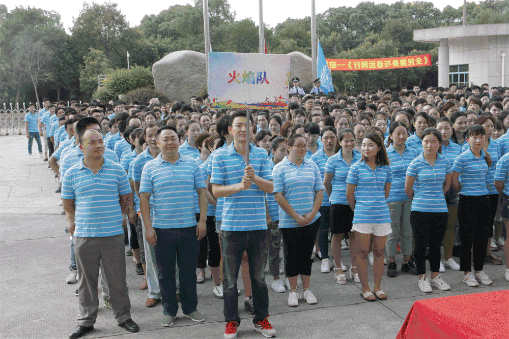 1501489479462537kcpq.gif 2.gif