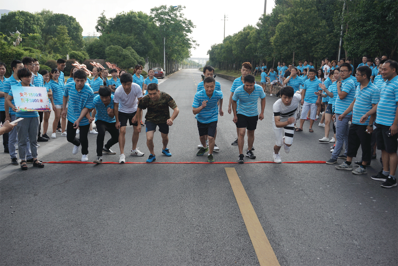 15014897835373643ldH.gif 11.男子3000.gif