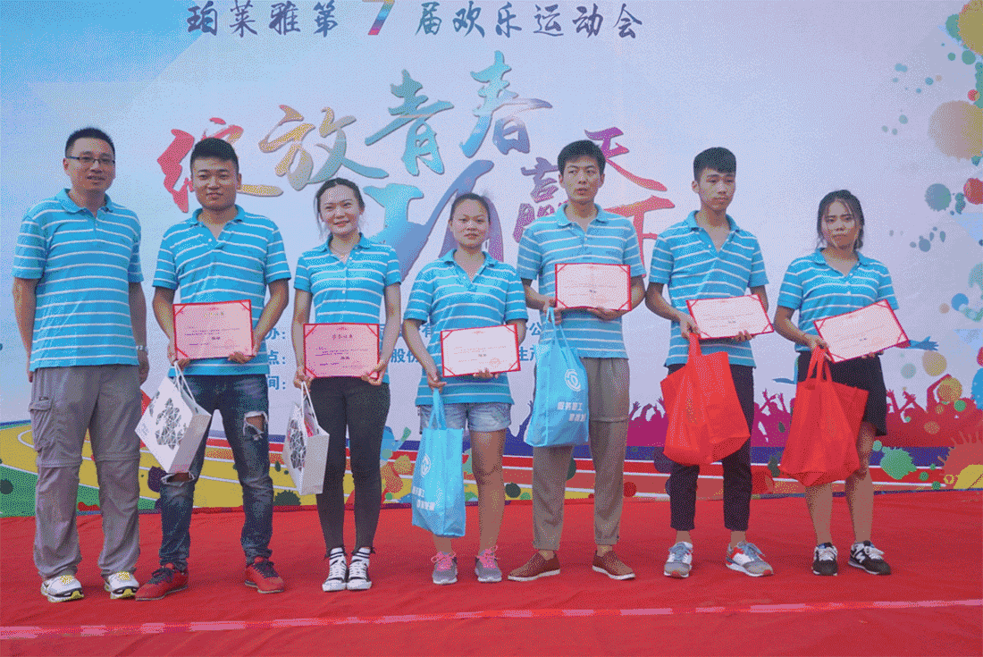 1501490541145908XqMJ.gif 25.gif