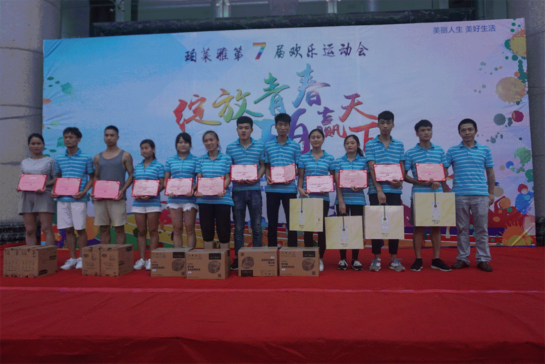 1501490551278333SYd3.gif 26.gif