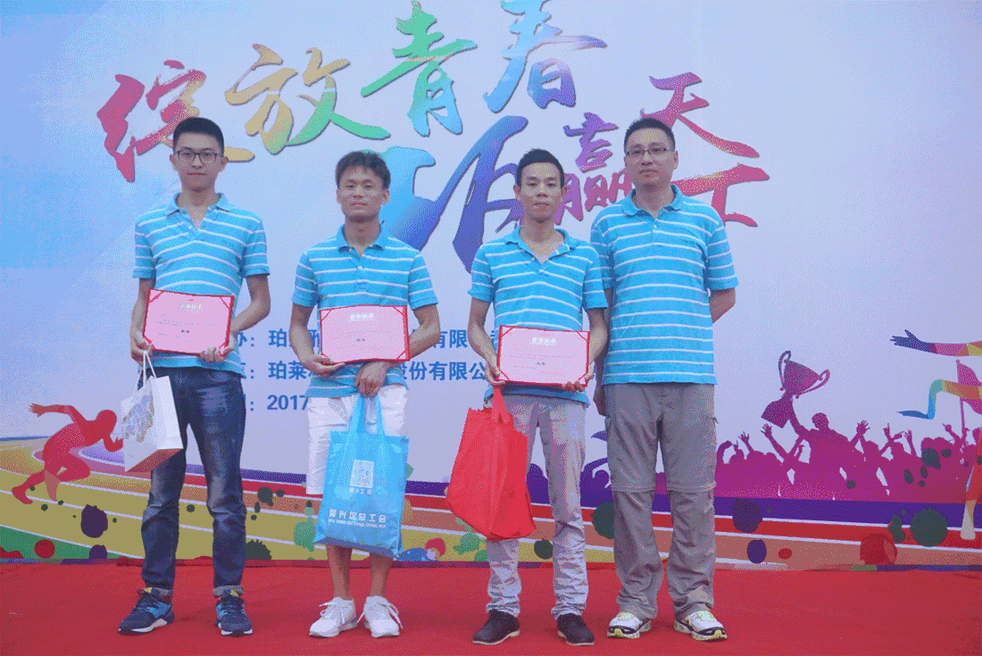 1501490563732944dWpx.gif 27.gif