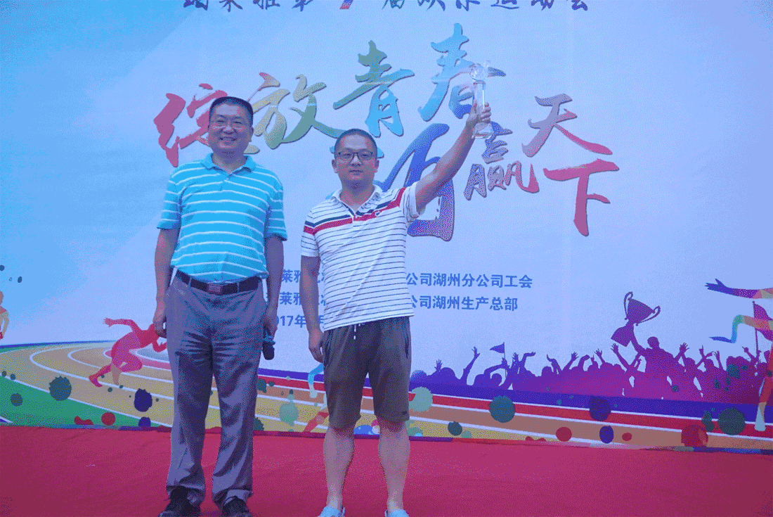 1501490572951069Ih9p.gif 28.gif