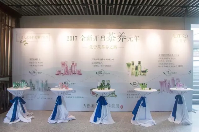 1499680310170750yzsE.jpg 4.webp.jpg