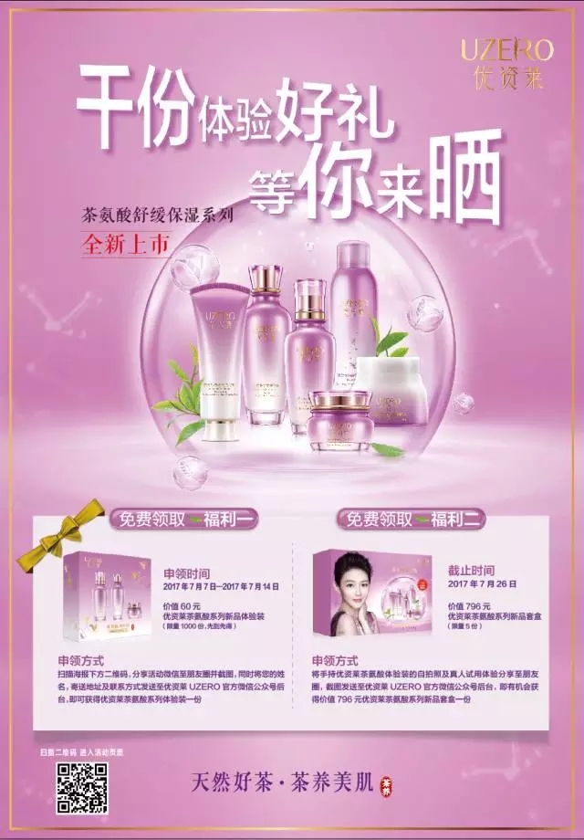 1499680435805483w0EX.jpg 8.webp.jpg