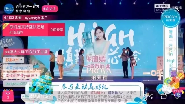 1499395342306860v0FR.jpg 3.webp.jpg