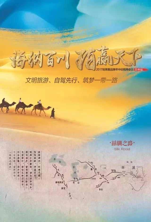 1499244365870530omf5.jpg 3.webp.jpg