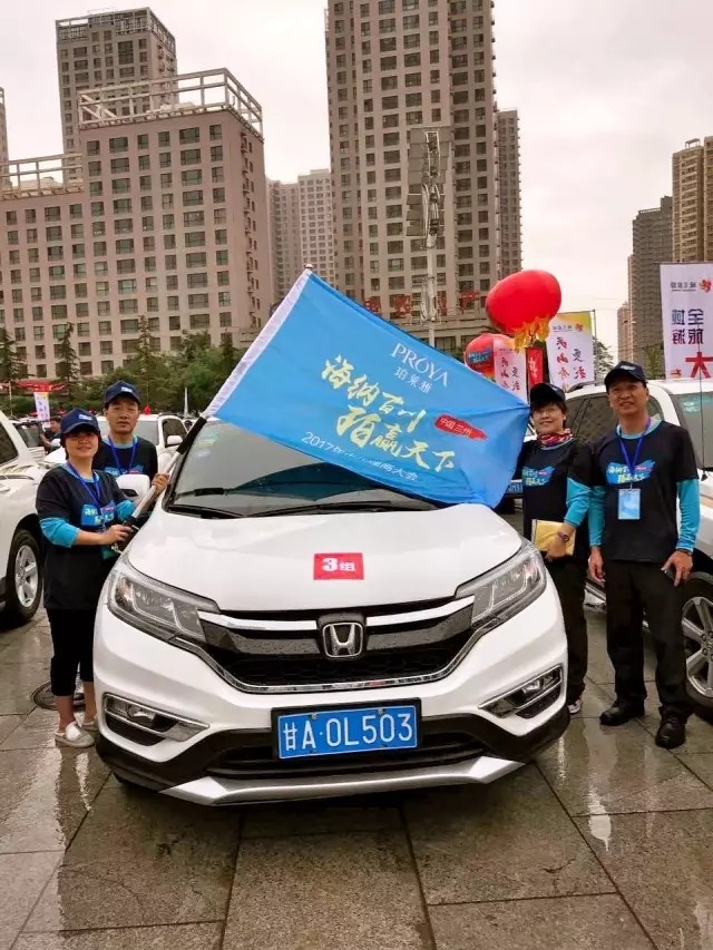 14992445958806587wds.jpg 4.webp.jpg