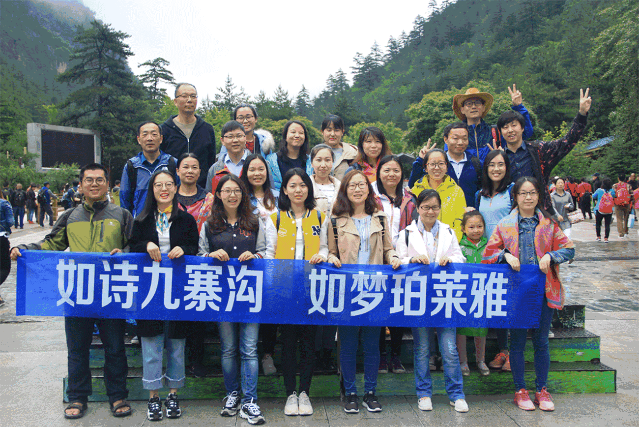 1497423629354075tfxW.gif 10.gif