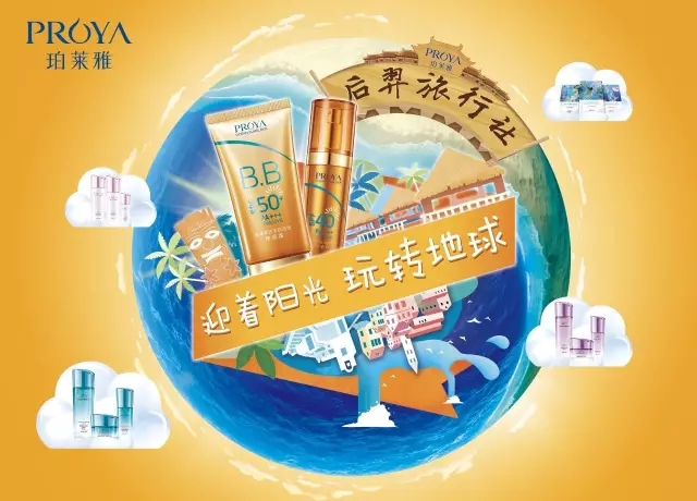 1495876168467595a49k.jpg 2.webp.jpg