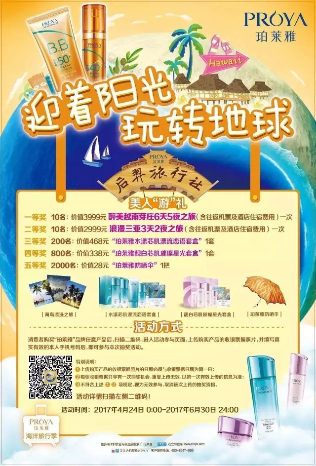 1495876192879231u4Qe.jpg 3.webp.jpg