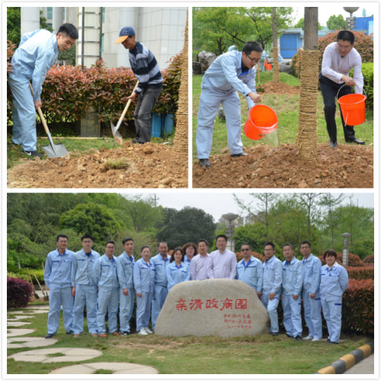 1492764682136087nIsp.png 图片3.png