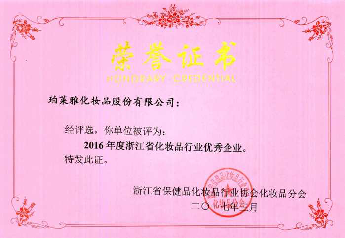 14903476752305787alw.png 图片2.png