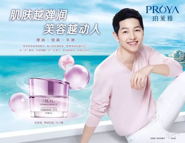 1489456252526564IJG4.jpg 006.webp.jpg