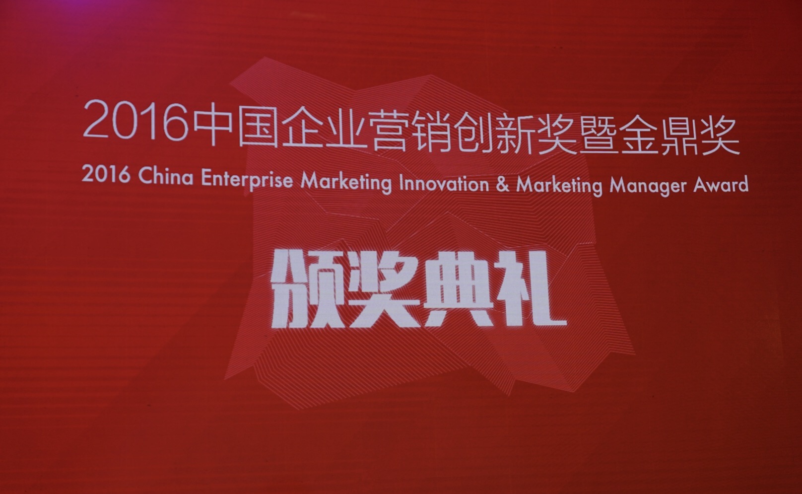 1482723199298063eNlv.jpg 正文001.jpg