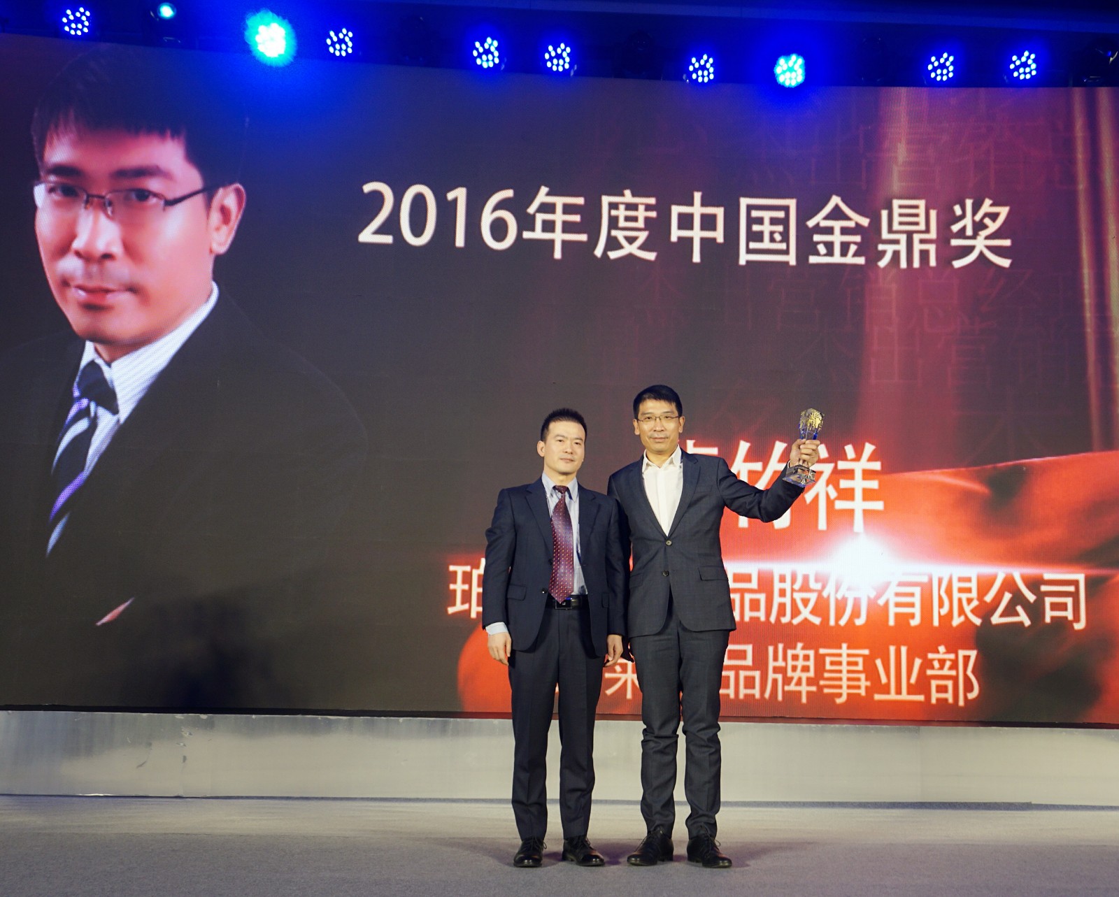 1482723334557235fUfR.jpg 正文002_副本.jpg